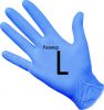 Перчатки нитриловые неопудренные синие (Малайзия), размер L, нестерильные, 200 шт. (100 пар)
